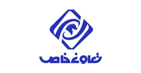 توان صنعت ماندگار
